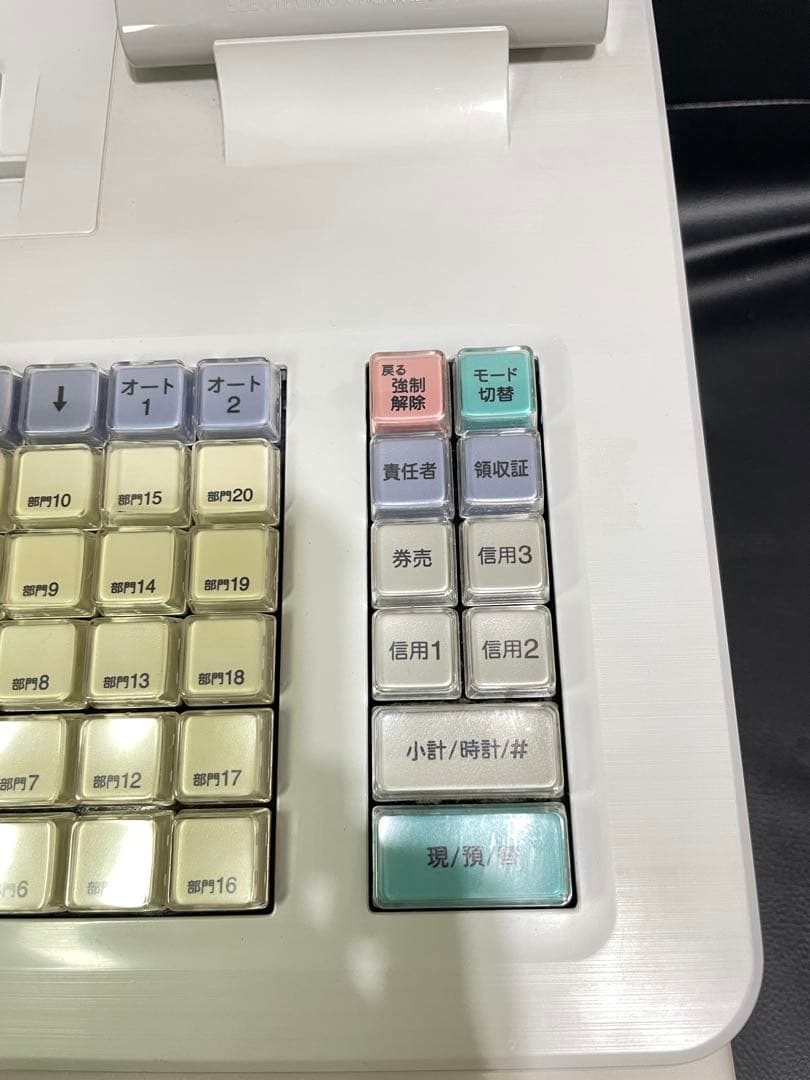 【良品】sharpシャープレジスター　XE-A407　PC連携売上管理　上位機種