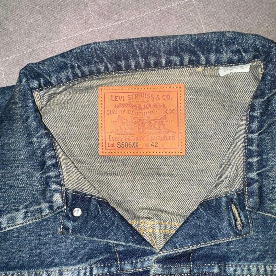 Levi's S506XX 1944 大戦モデル Lサイズ 42リーバイス