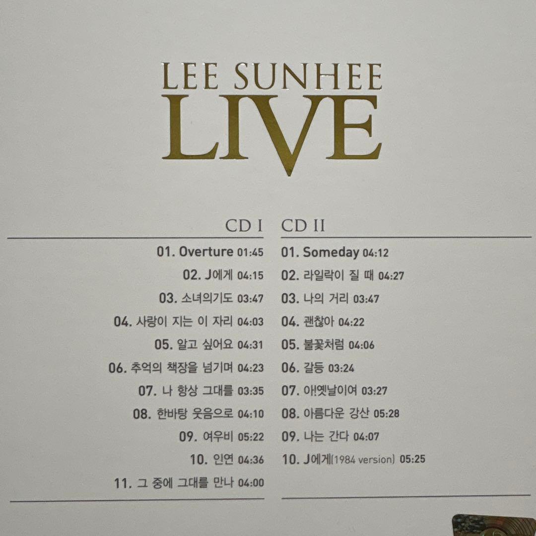 【廃盤/レア】イ・ソニ　30周年　LIVE CD LEE SUNHEE 30th