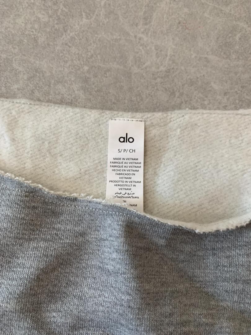 alo YOGA BARRE COVERUPクロップド グレー S アローヨガ