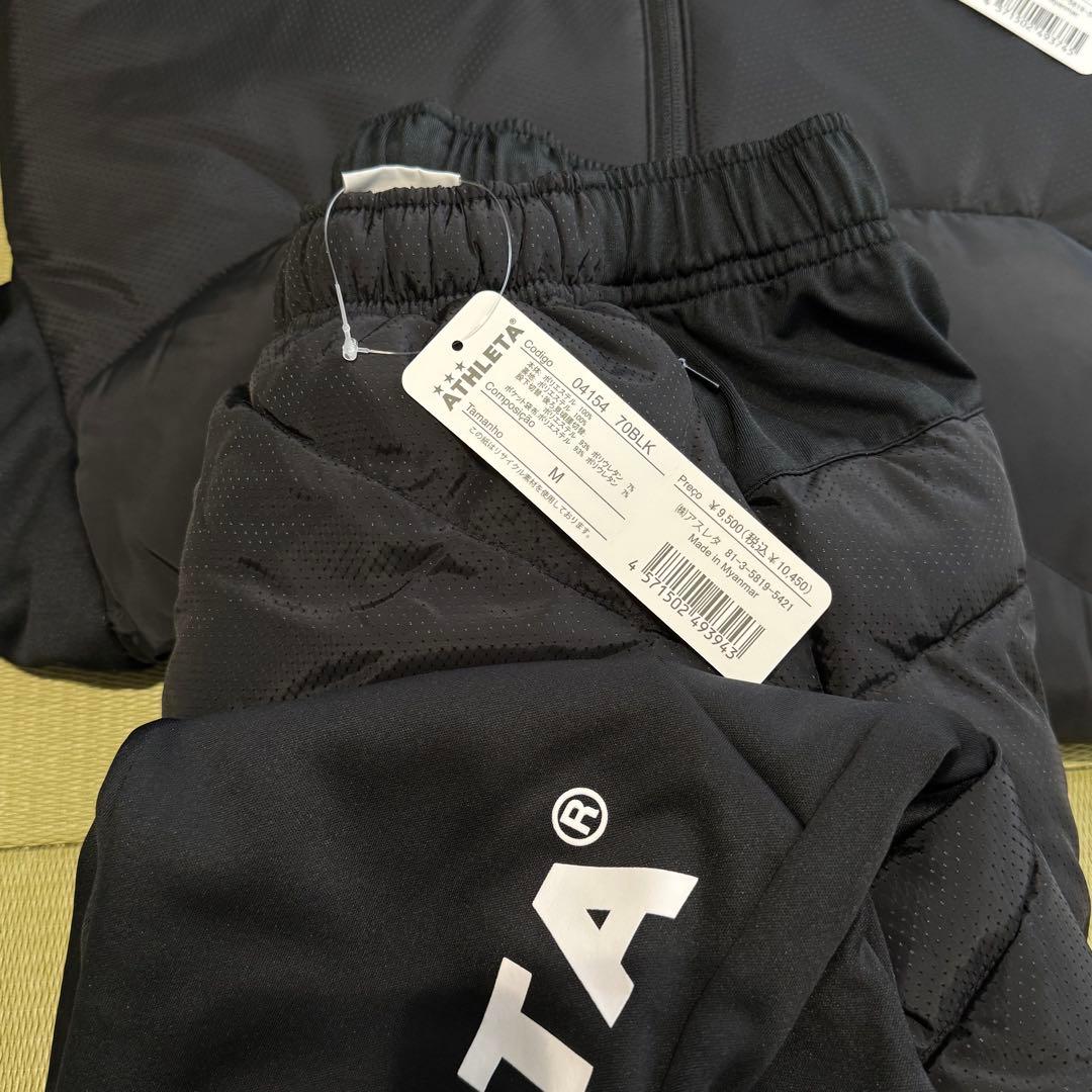 ATHLETA アスレタ　中綿ウォームジャケット　ジャケット パンツ M 黒