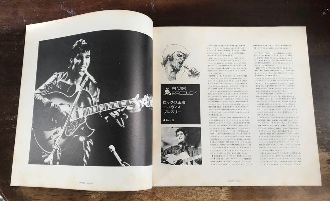 ■極美盤◾️エルヴィス全100曲収録8LP/2ボックスまとめて■ELVIS PRE