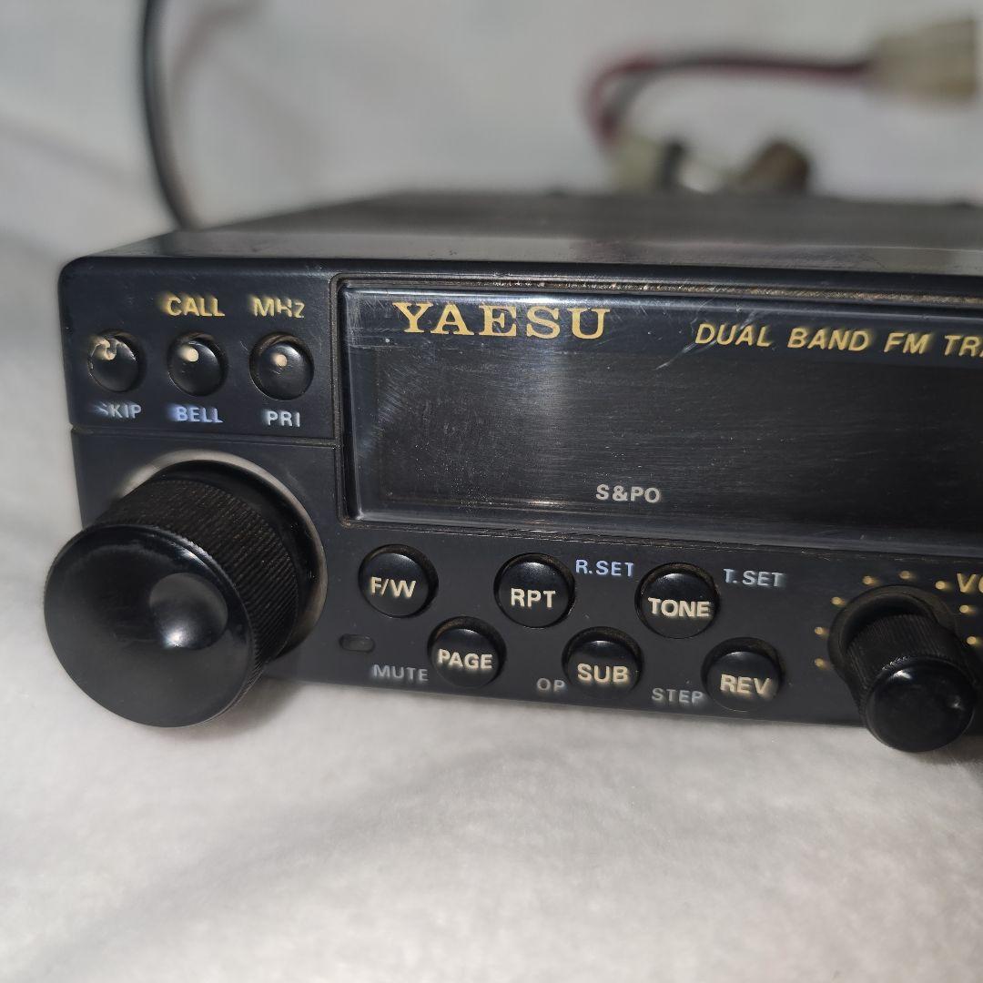 7/21 24時まで値下げ！【YAESU FT-4600H】ジャンク