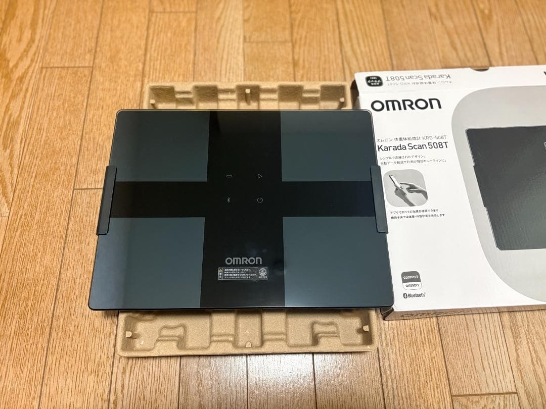 【ひいろ】体重体組成計 カラダスキャン KRD-508T-BK（ブラック）