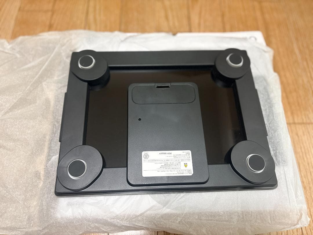 【ひいろ】体重体組成計 カラダスキャン KRD-508T-BK（ブラック）