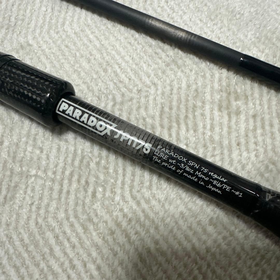 最終値下げ【美品】スタジオコンポジットパラドックススピン75