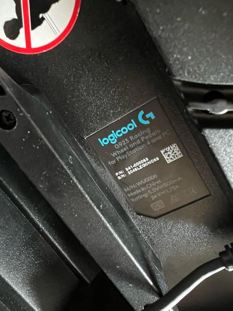 Logicool G923 ハンコン + ペダル + シフター セット