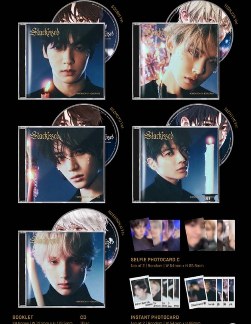TXT Starkissed ヨンジュン 4形態セット