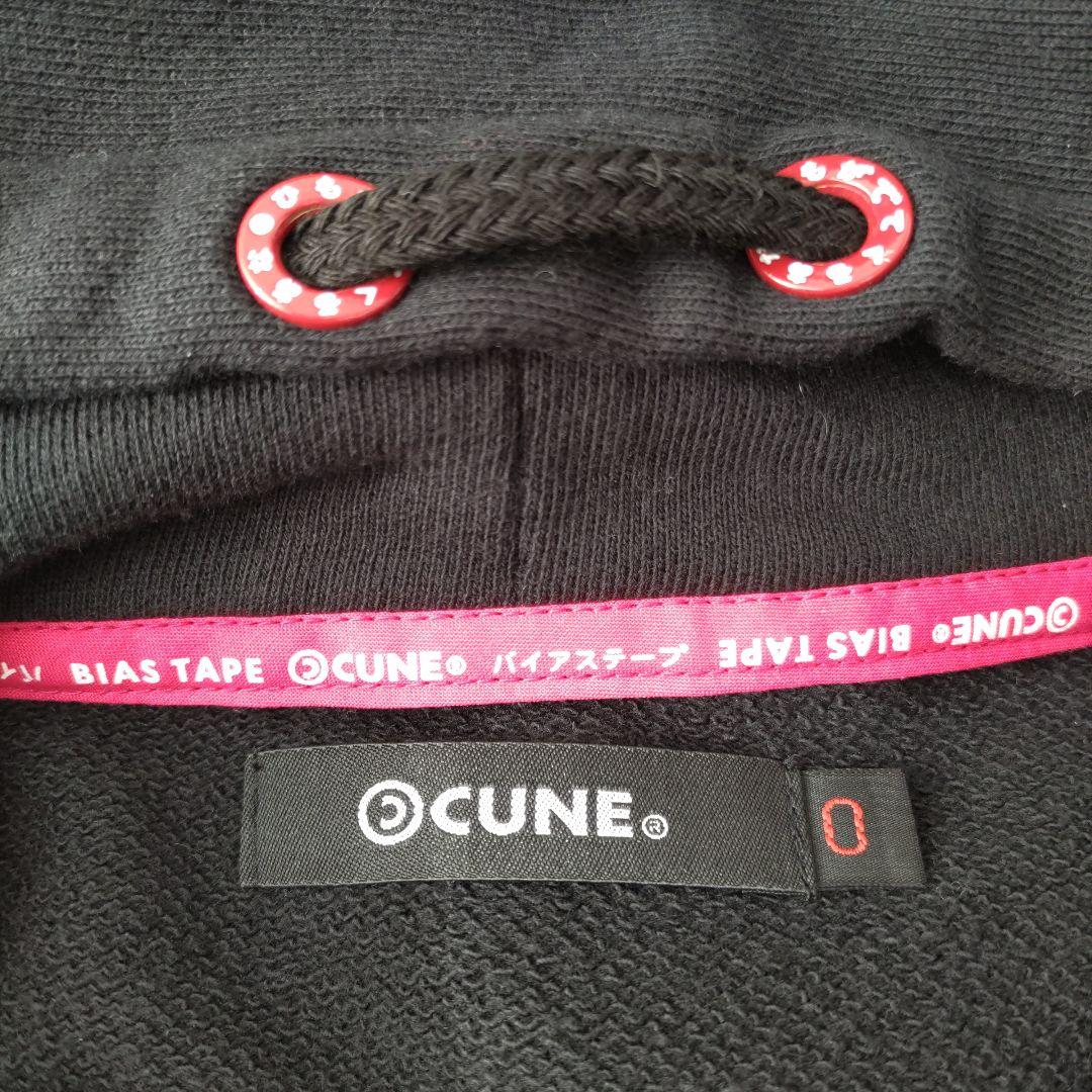 【ぞーさん】CUNE キューン 26周年 ロングパーカー