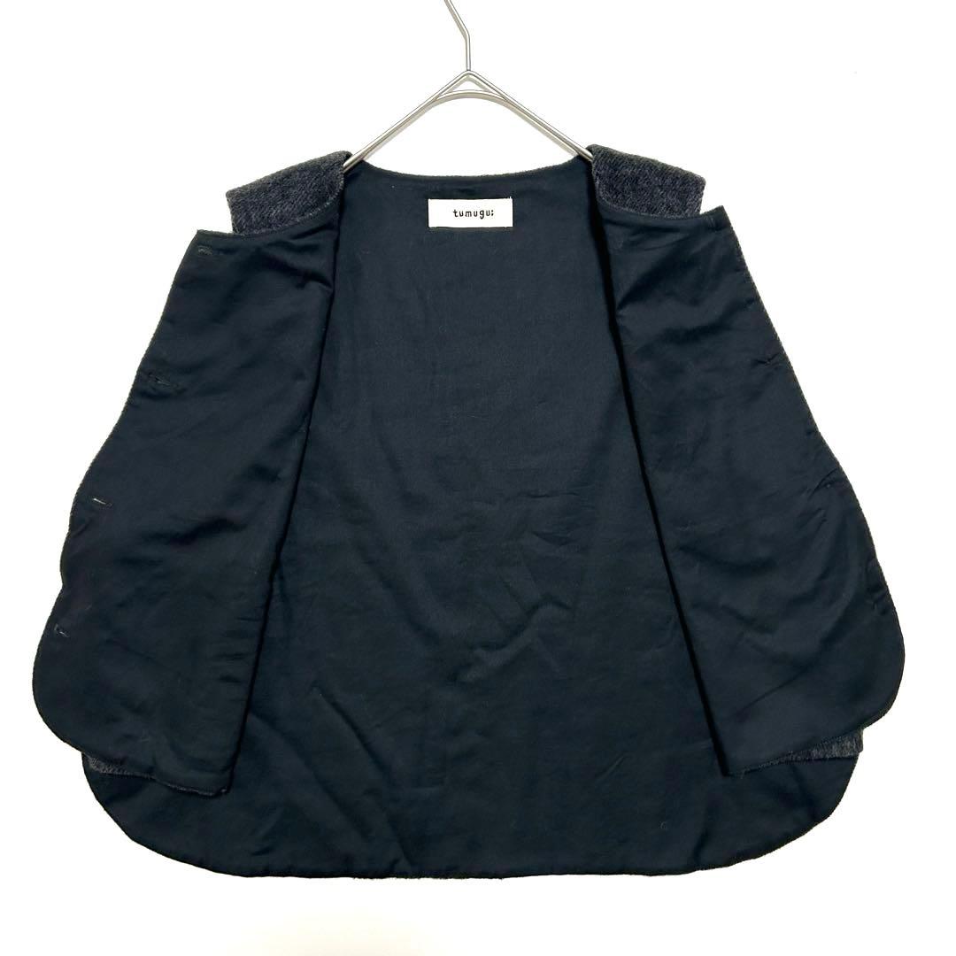 23AW✨完売品 tumuguエコウールジャギー ベスト チャコール