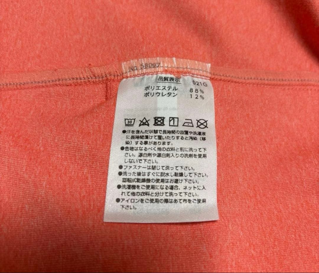 【新品未使用】YONEX ウォームアップジャケット ピンク XO 大きめ
