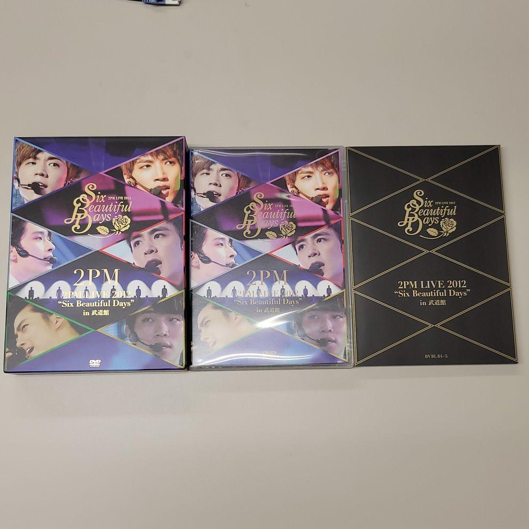 2PM『Six Beautiful Days 武道館』初回生産限定盤【2DVD】
