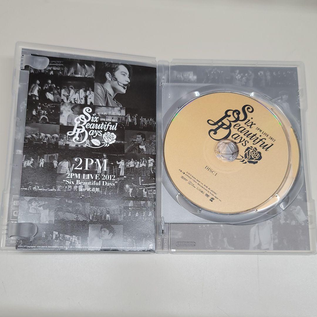2PM『Six Beautiful Days 武道館』初回生産限定盤【2DVD】