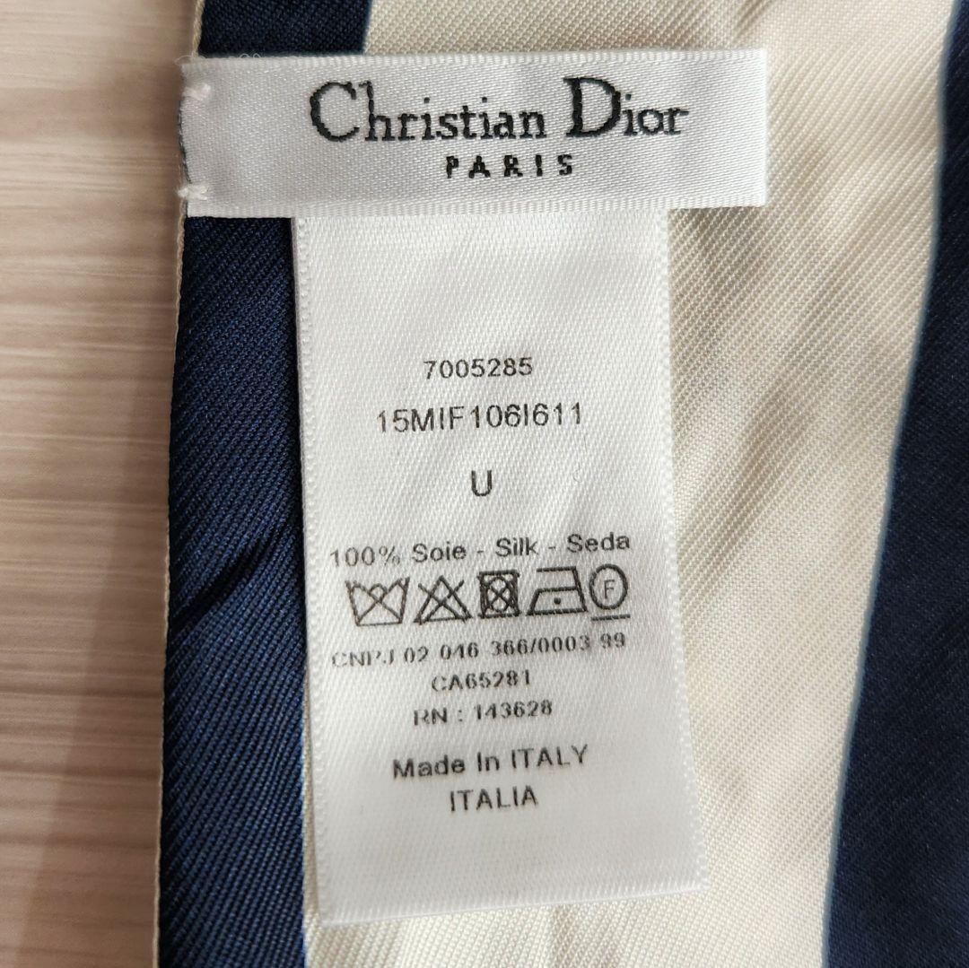 Christian Dior ディオール スカーフ ミッツァ D-ミルフィオリ
