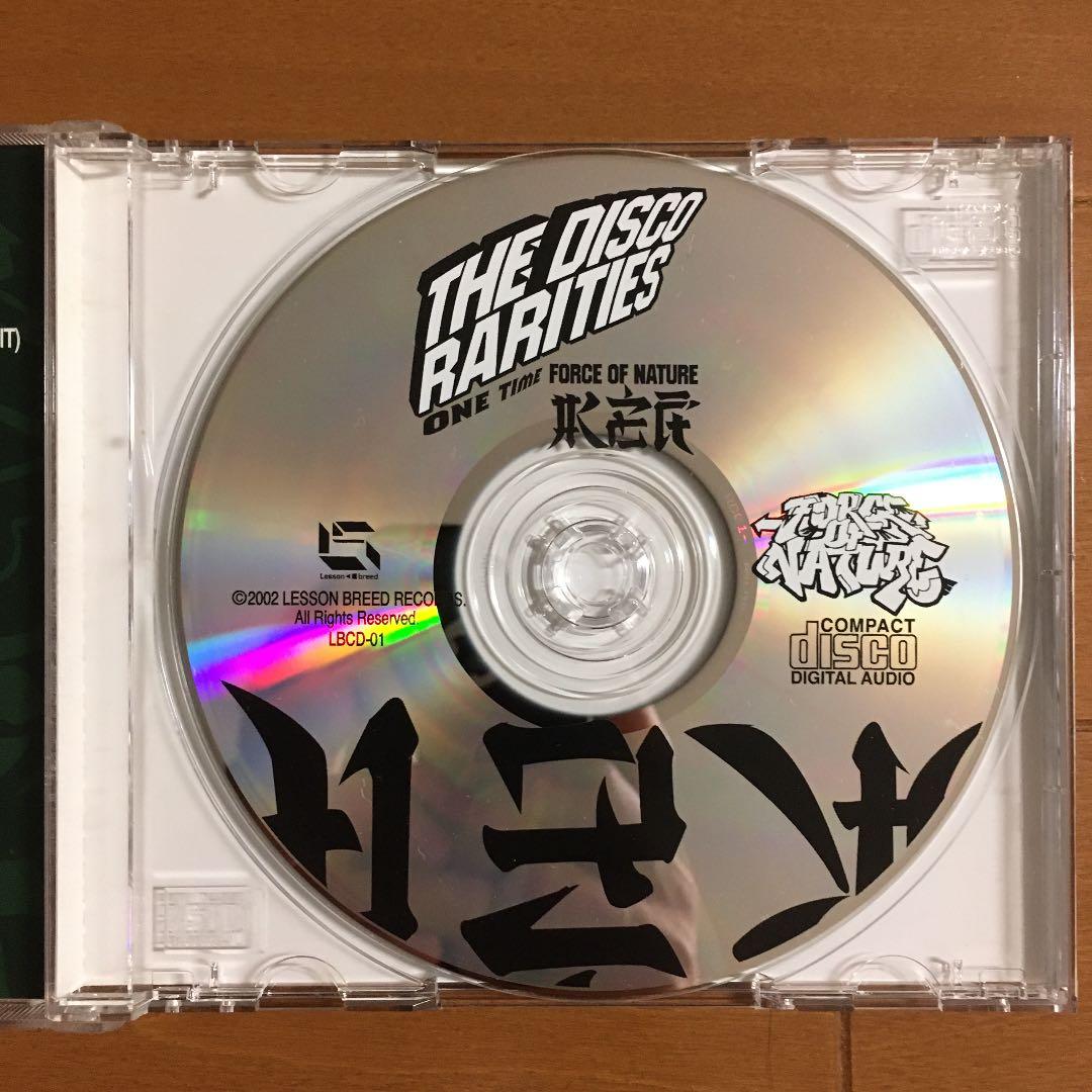 洋楽 FORCE OF NATURE