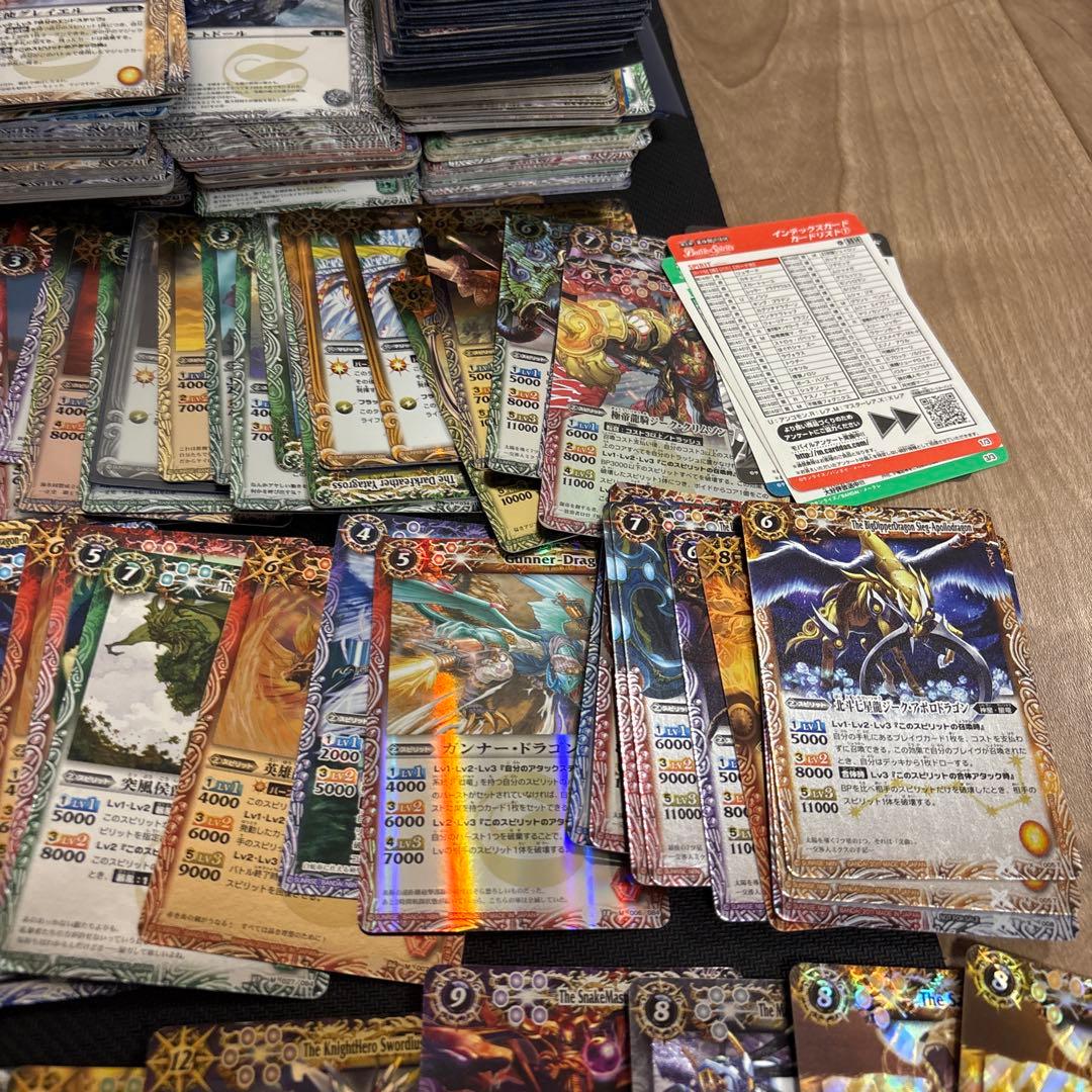バトルスピリッツ　初期カード1400枚以上まとめ売り　旧レリーフ、Ｘレア多数あり