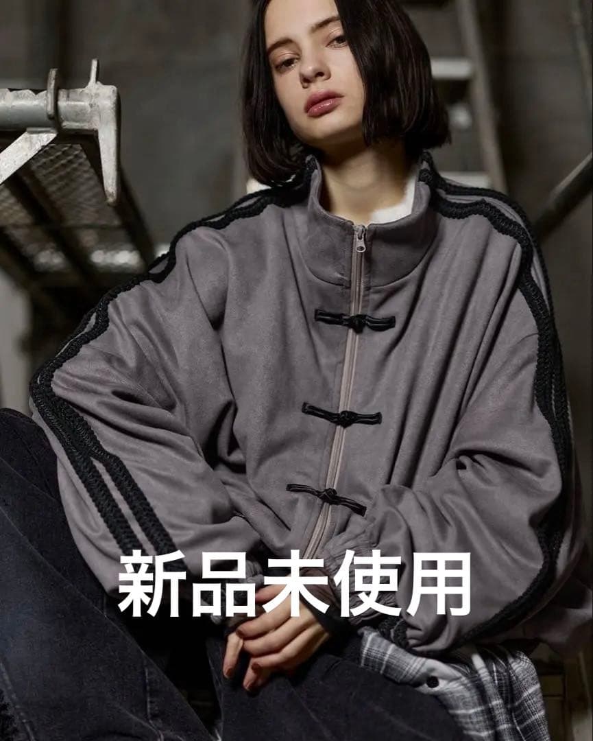ERAR フェイクスエードサイドラインチャイナトラックジャケット