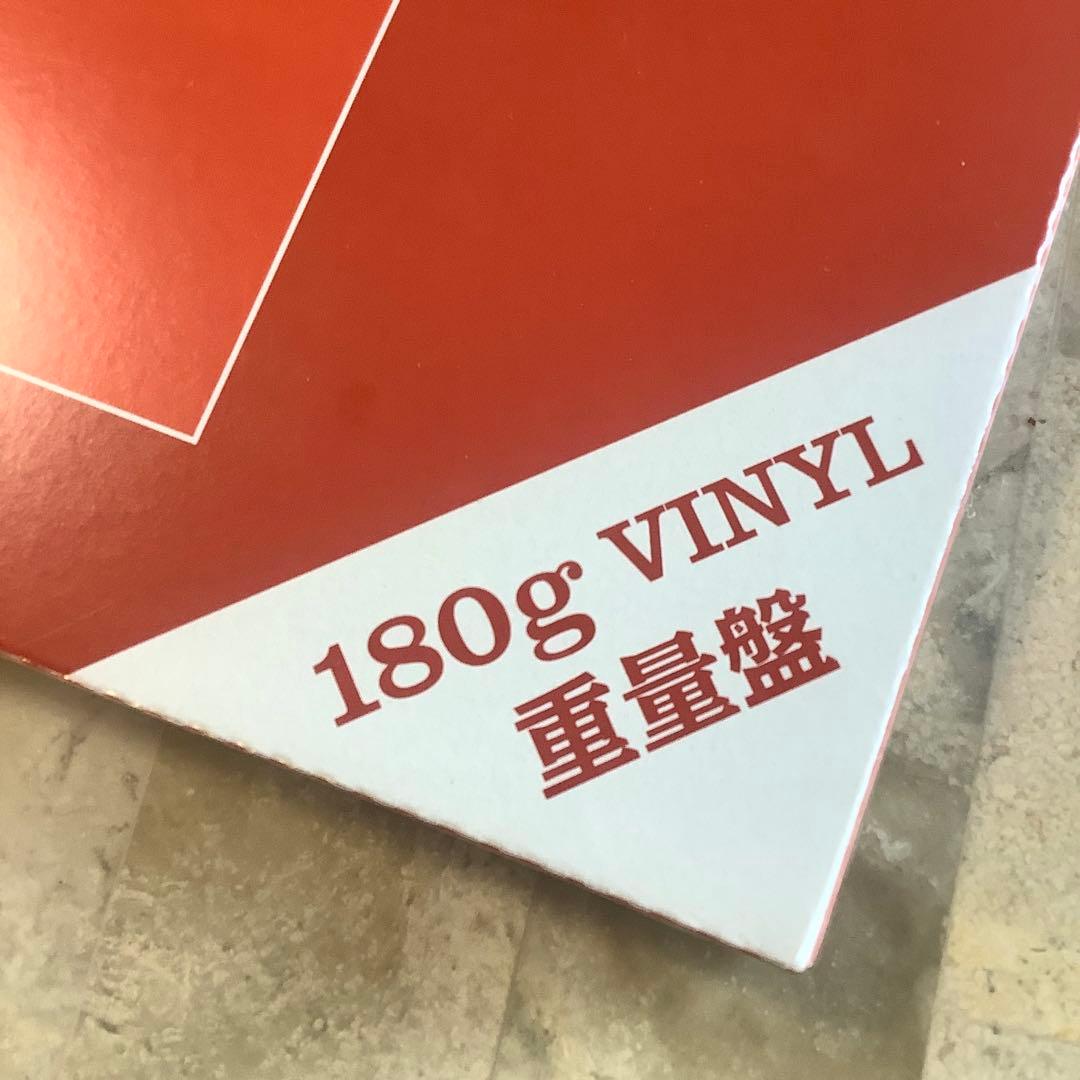 新品シュリンク未開封！2018年完全限定発売2枚組 THE BEATLES 1