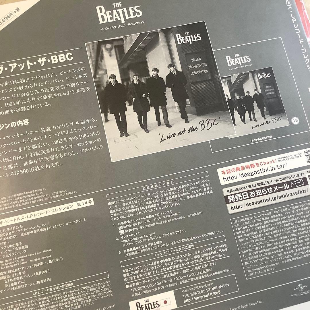 新品シュリンク未開封！2018年完全限定発売2枚組 THE BEATLES 1