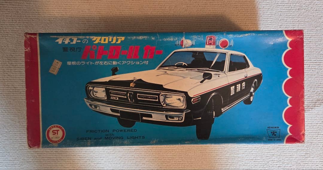 【年代物】【箱付】イチコー　グロリア　パトロールカー　ブリキ　車　ミニカー
