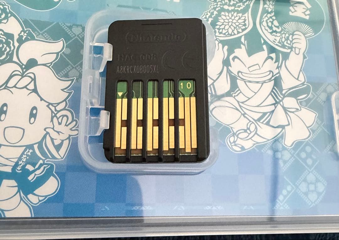 し*ご様 桃太郎電鉄2 早期購入特典付き