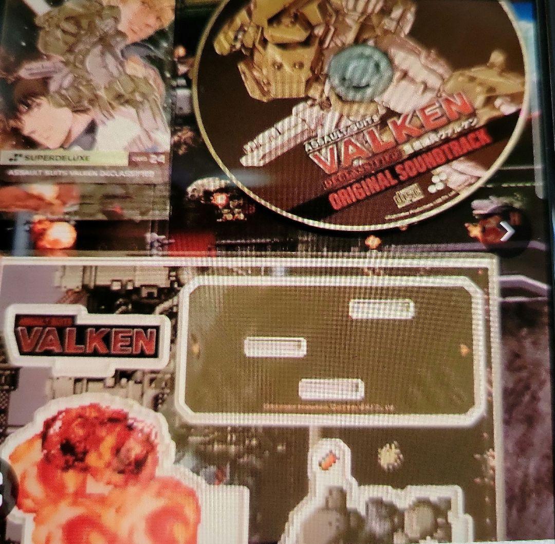 重装機兵ヴァルケン DECLASSIFIED DELUXE EDITION