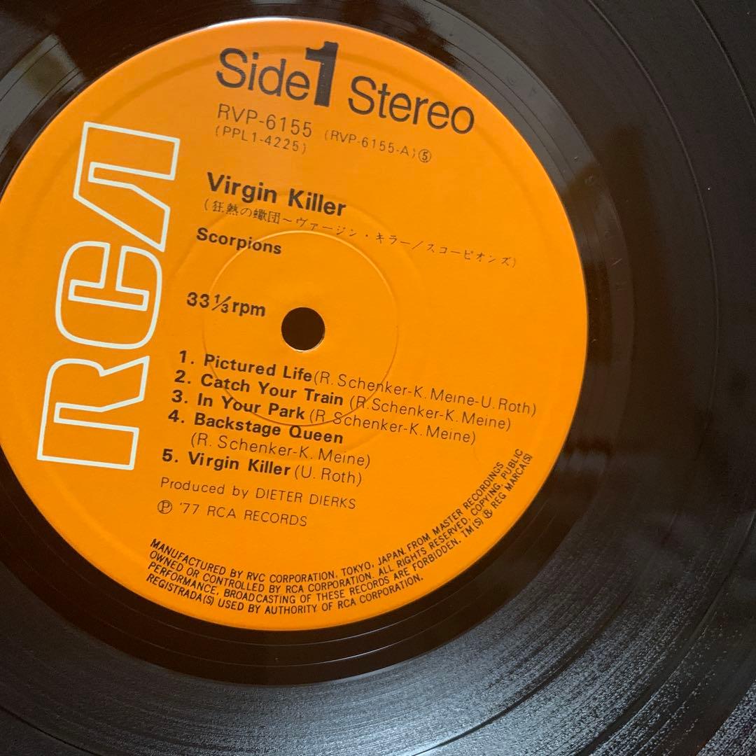スコーピオンズ 狂熱の蠍団　ヴァージン・キラー レコード