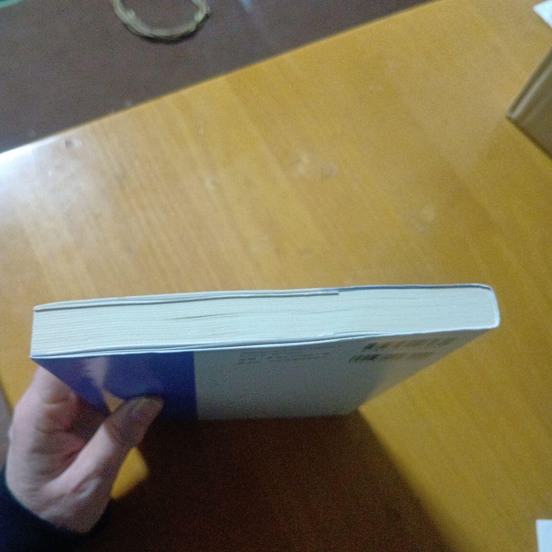 表象文化研究