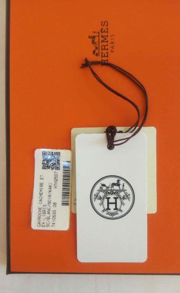 ☆ HERMES ガブロッシュ(エクスリブリス)☆