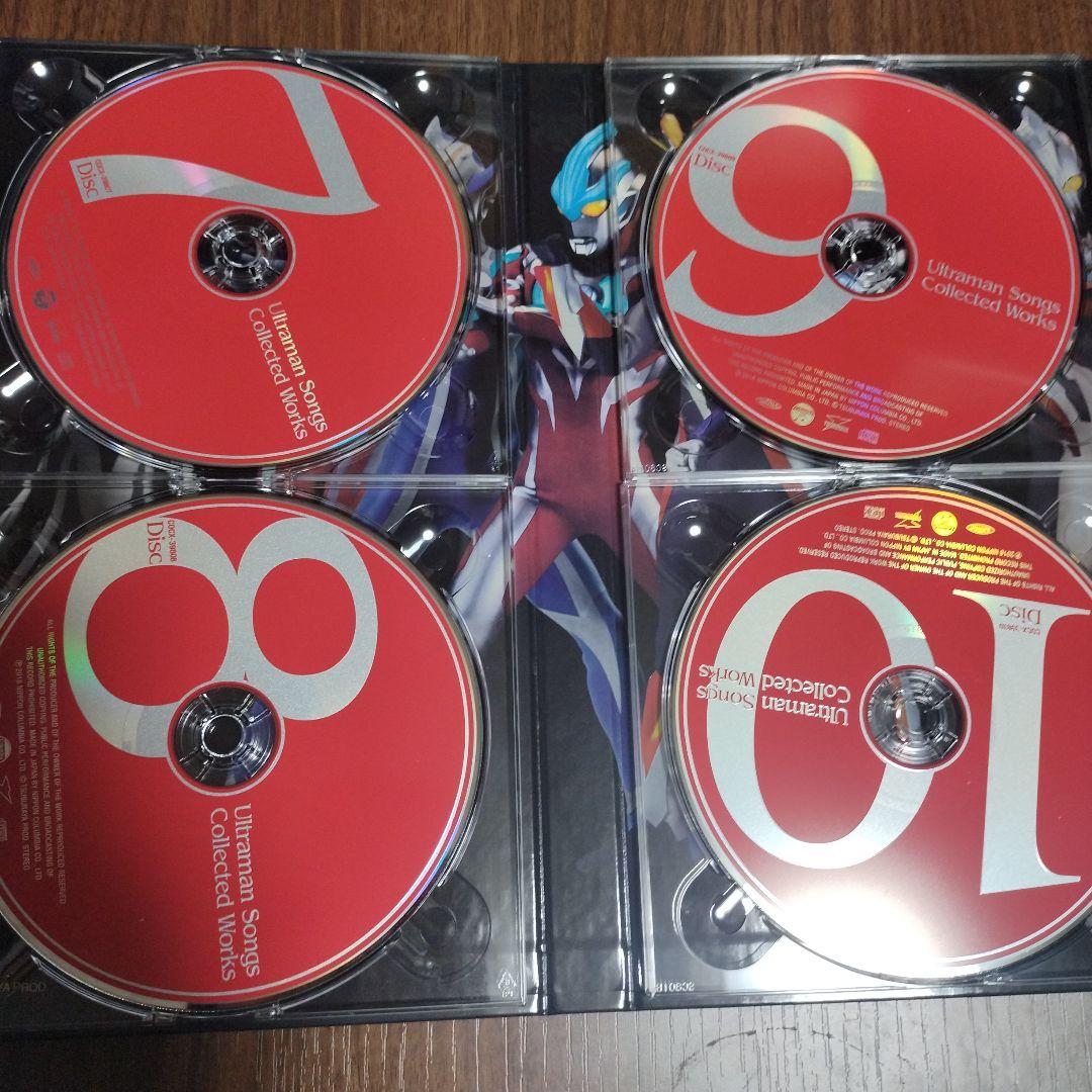 「ウルトラマン」主題歌・挿入歌 大全集 Ultraman Songs Coll…