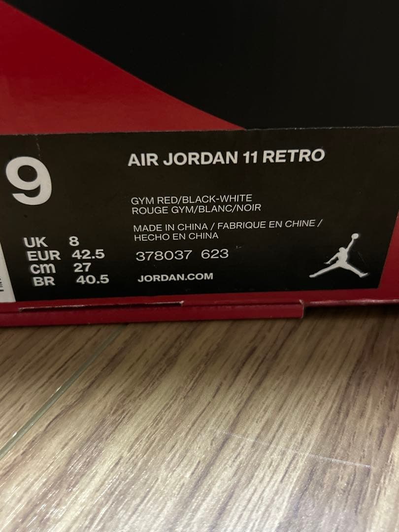 NIKE ナイキ AIR JORDAN 11 RETRO エアジョーダン11