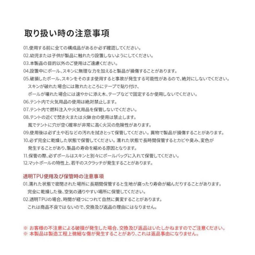 【新品未使用】カズミ kzmOUTDOOR ビバドームシェルタープラス　カーキ