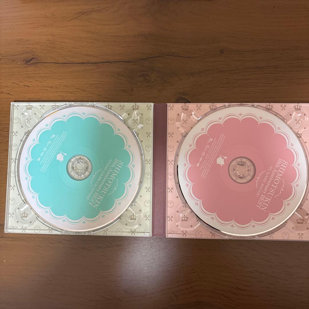 霜月はるか10 Anniversary PREMIUM COMPLETE BOX