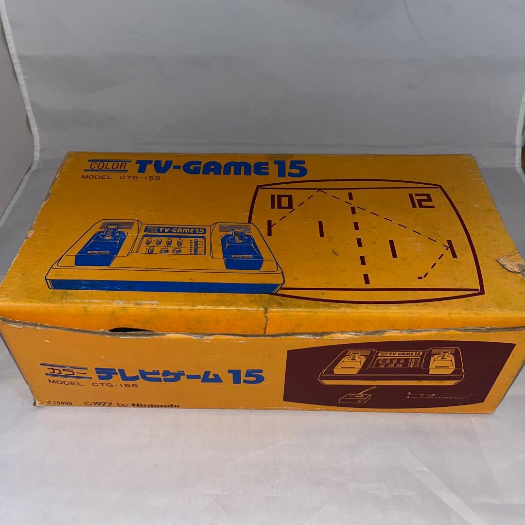 【レア】カラーテレビゲーム 15[MODEL：CTG-15S]