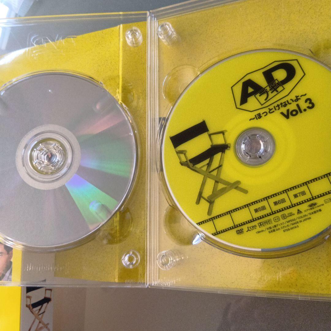 ※レア希少※ ADブギ DVD-BOX〈5枚組〉帯付き
