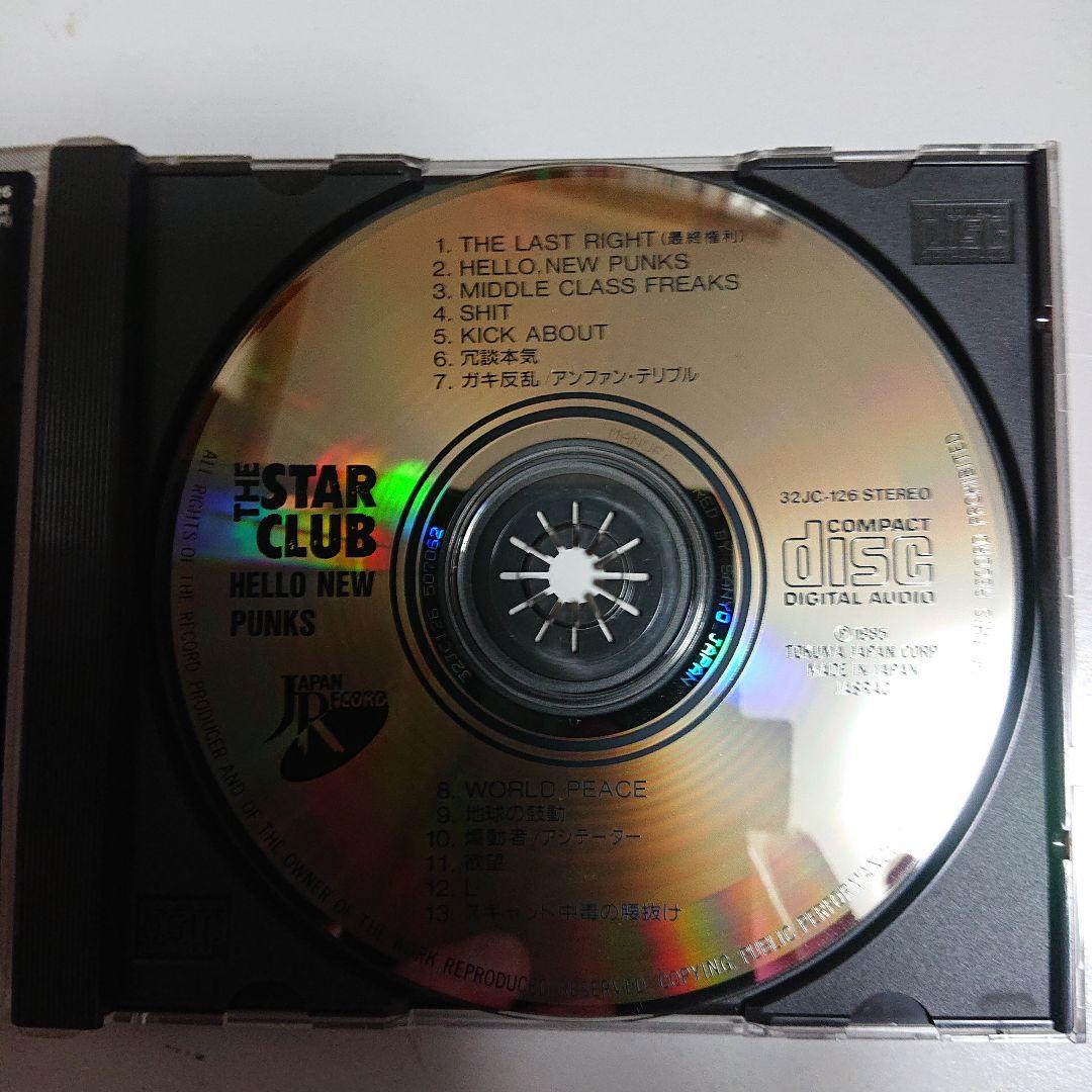 【初版シール帯！！】THE STAR CLUB/HELLO NEW PUNKS