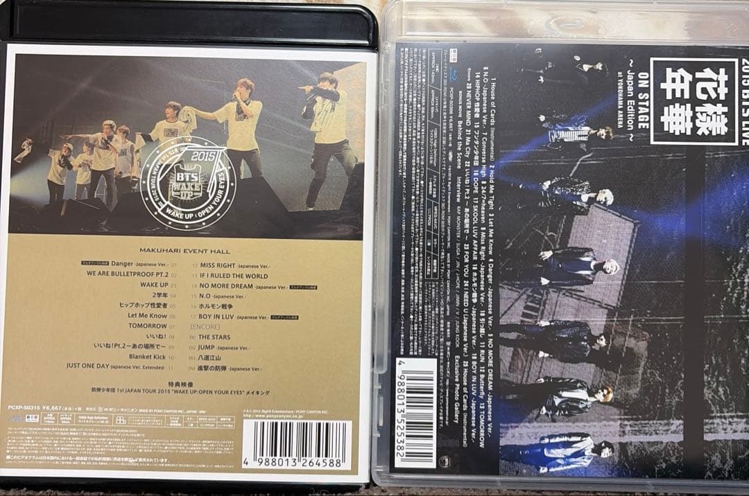 花様年華 2015.2016.LIVE DVD THEWINGSTOUR2017