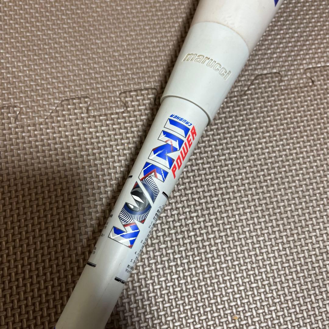 値下げ不可 85cm 750g marucci 青ワニ 一般軟式用