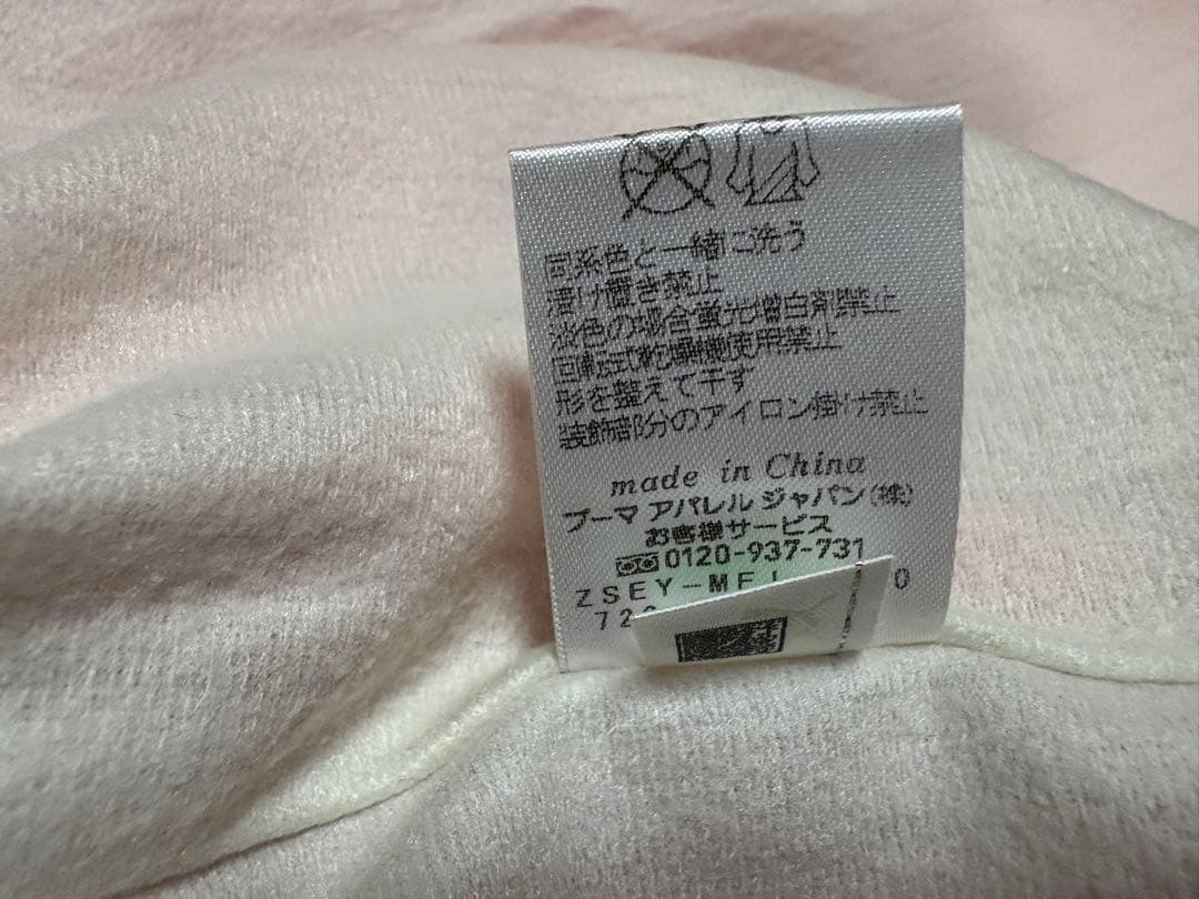 プーマゴルフ ウインドブレーカー 上下セットアップ 上L、下Mサイズ レディース