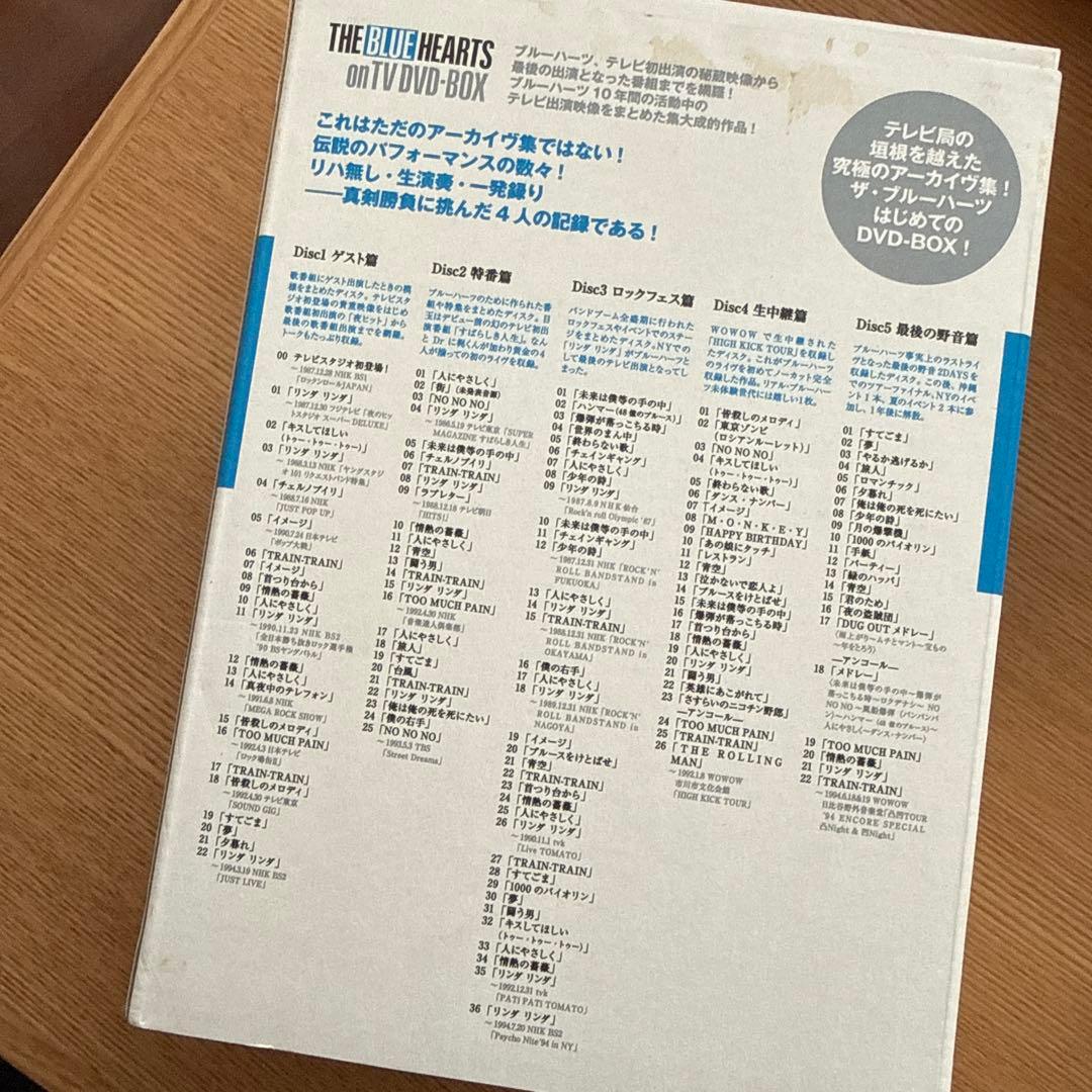 ミュージック THE BLUE HEARTS on TV DVD BOX