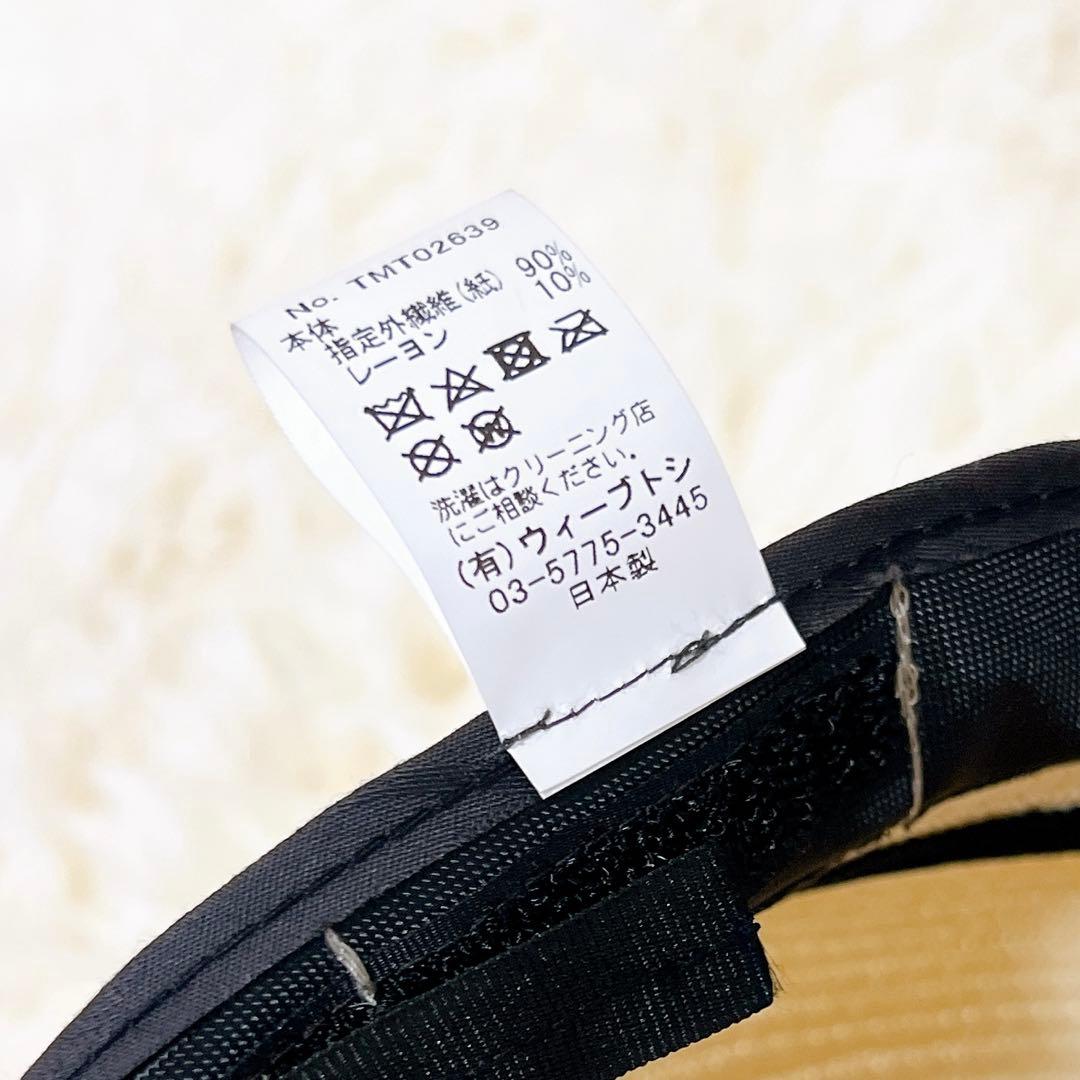 美品　CA4LA カシラ　アシンメトリー　キャスケット　夏