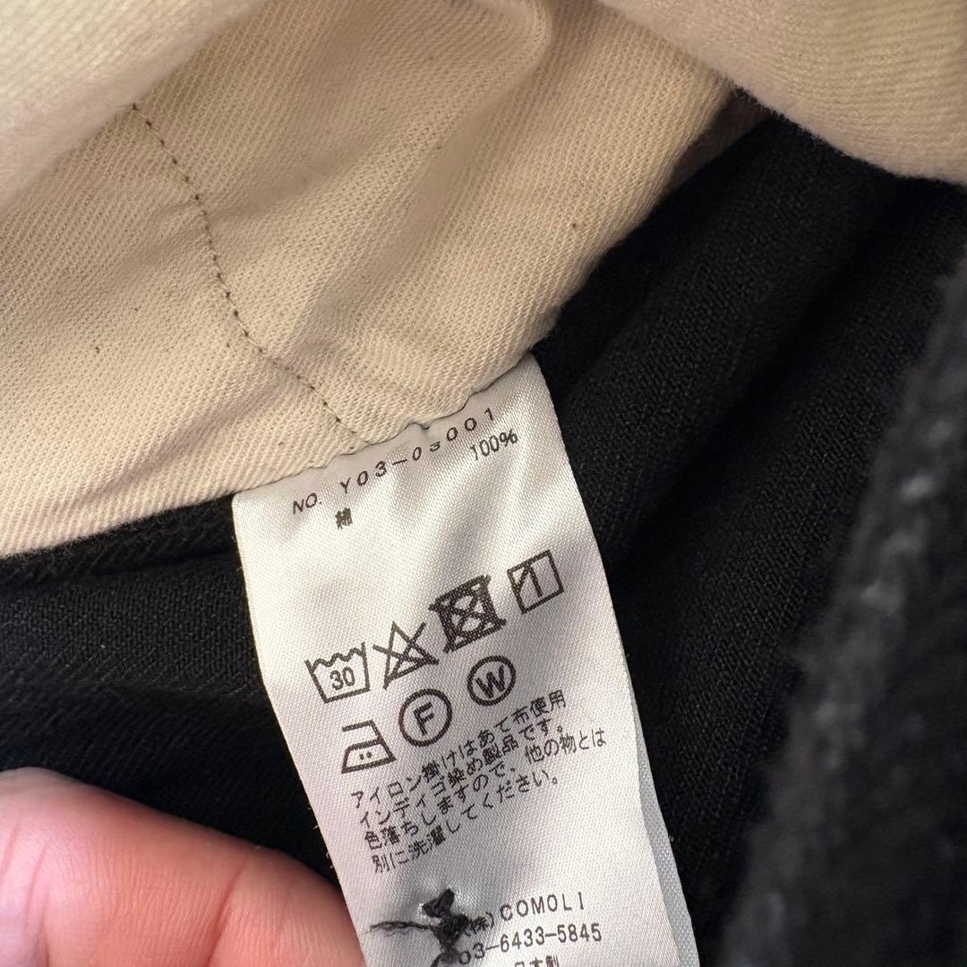 し*け様 COMOLI デニムベルテッドパンツ 2