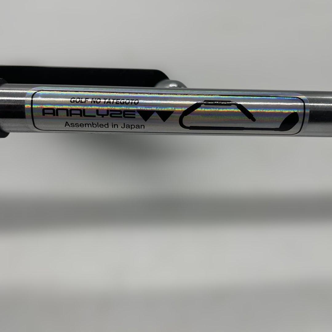 アナライズ ゴルフの竪琴（GOLF NO TATEGOTO）スイング練習器具