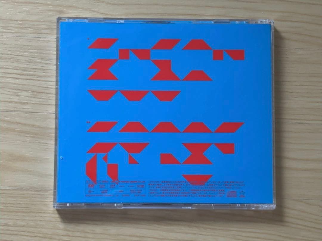 BAND - MAID start over (初回生産限定盤B) CD+DVD