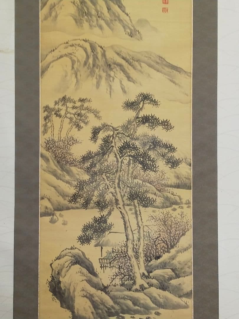 ♥掛軸　山本石荘　山水画　掛け軸　骨董品