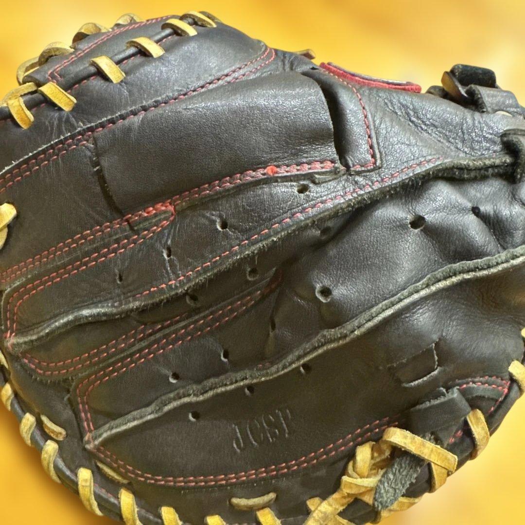 希少品　久保田スラッガー JCSP 少年軟式 キャッチャーミット