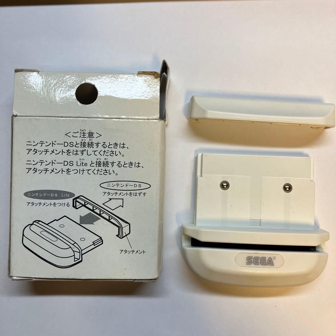 オシャレ魔女　ラブandベリー　DSコレクション　アタッチメント付き