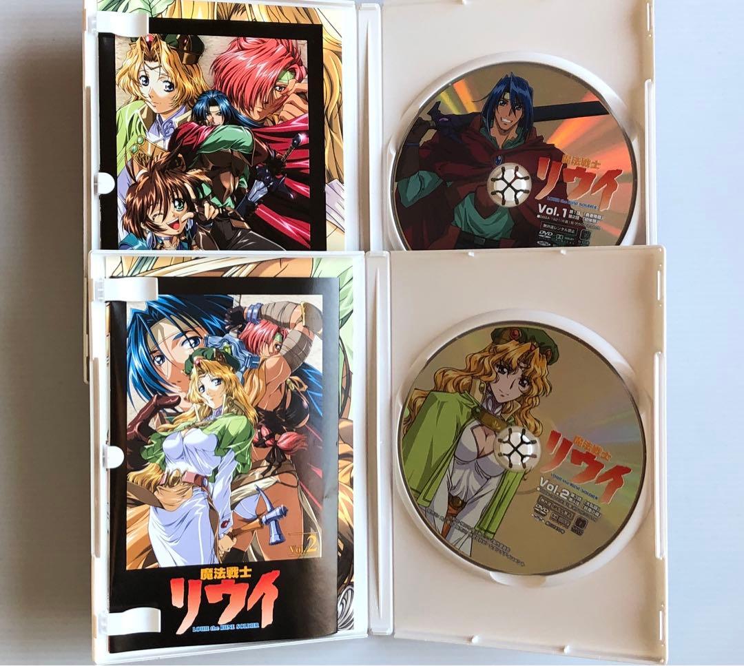 魔法戦士リウイ dvd 全巻セット