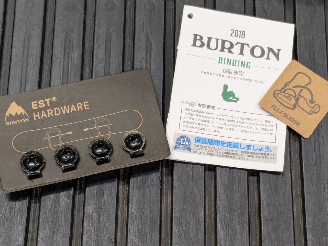 BURTON SCRIBE EST ビンディング バートン Mサイズ