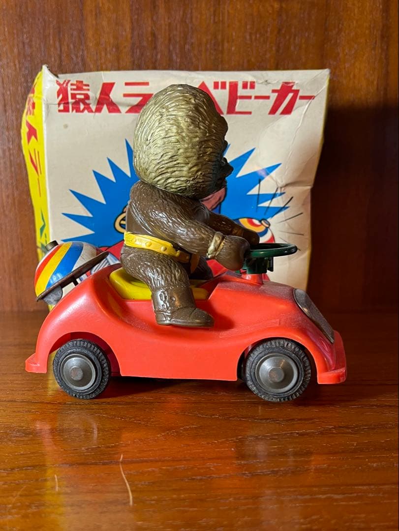 猿人ラー　ベビーカー　スペクトルマン　箱付き　難あり　ブリキ　ソフビ　レトロ